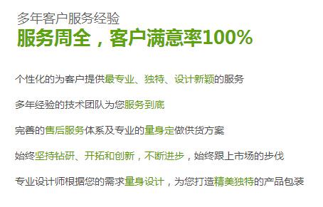 河南盒抽紙廠家 河南盒抽紙廠家